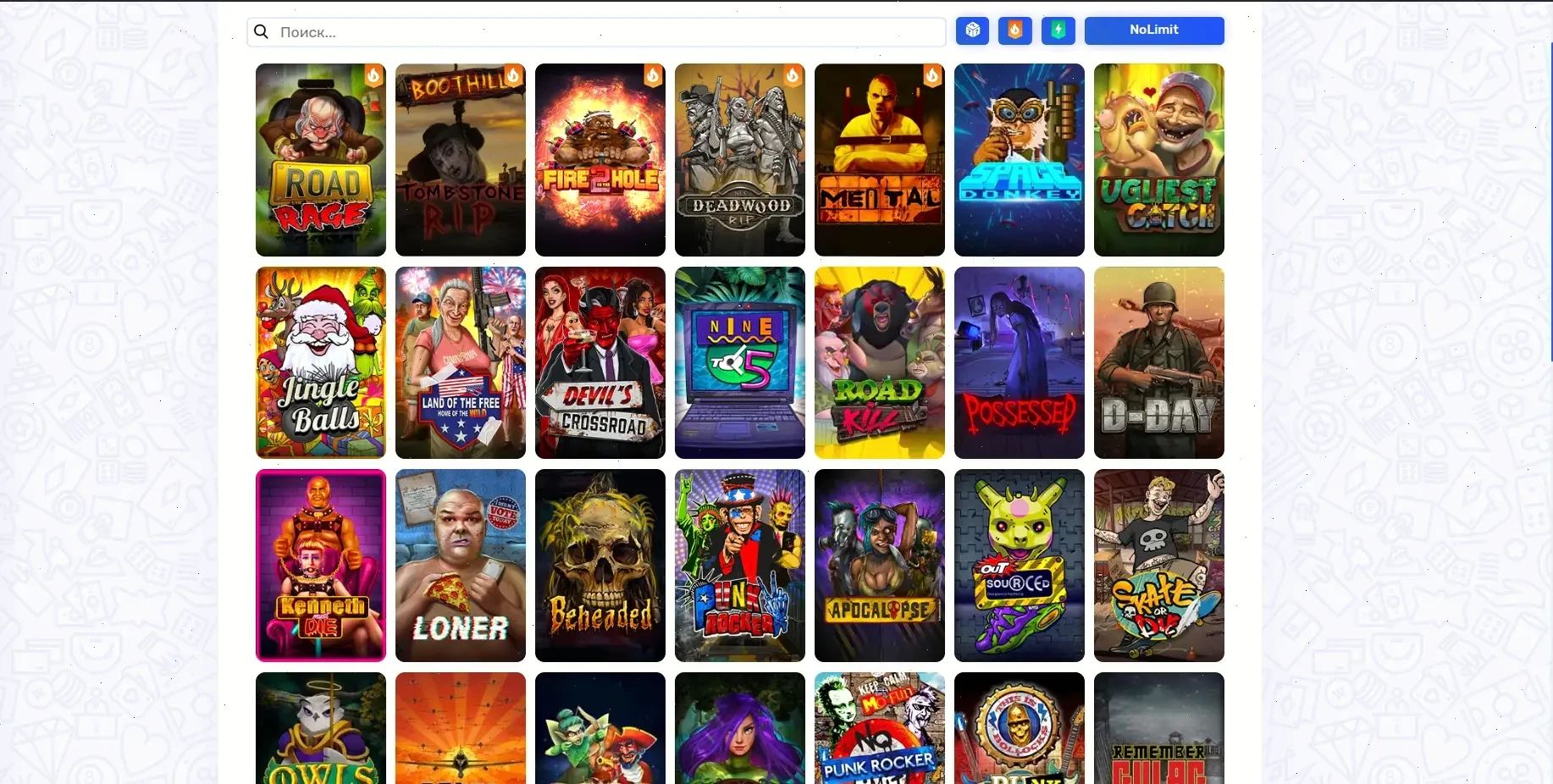 Лицензия казино Вулкан 365